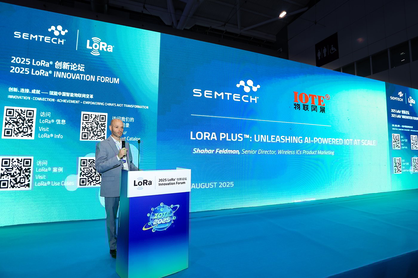 LoRa-BLOG-IOTE Shenzhen Post Show Wrap Up-Blog Images-1400x934-4