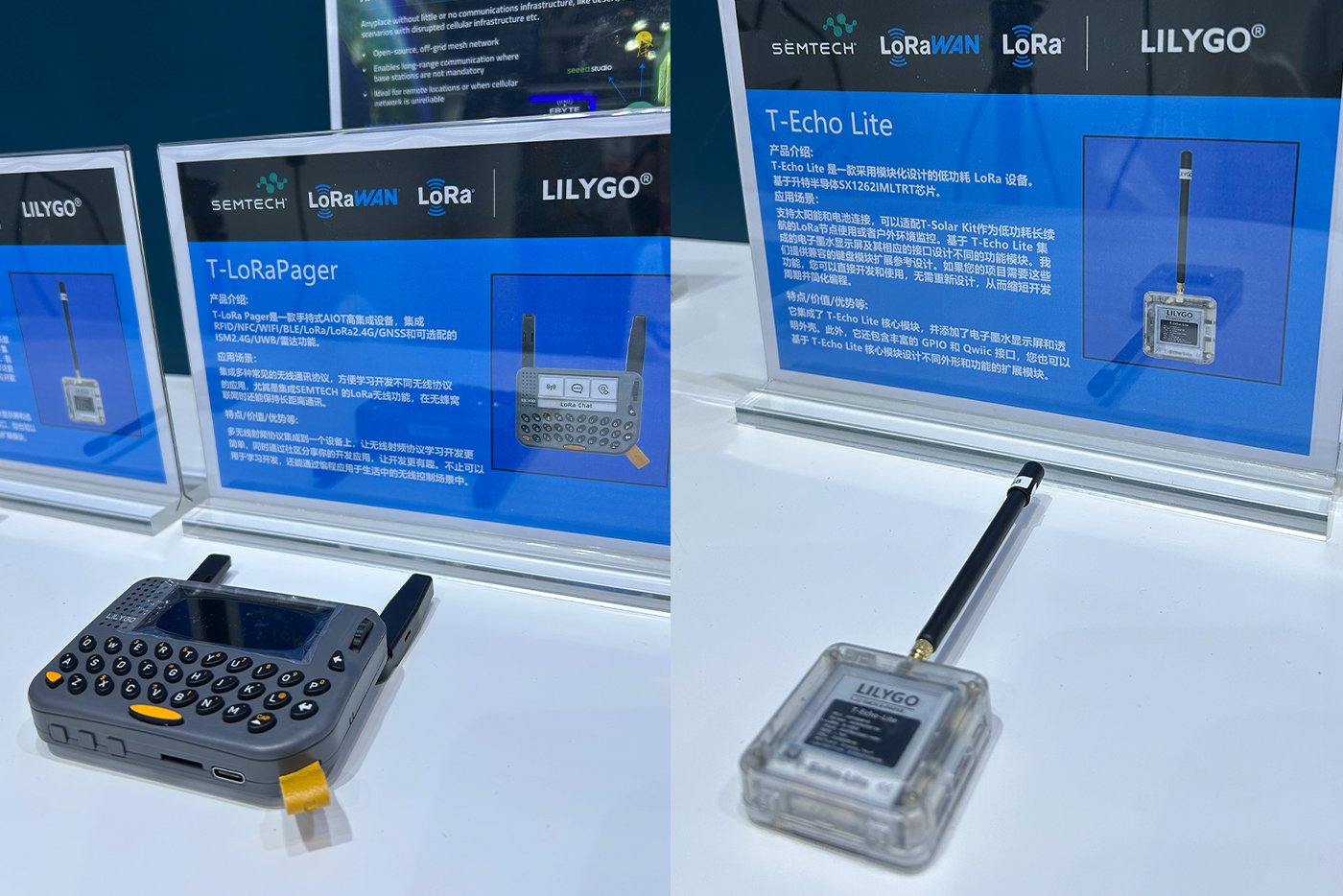 LILYGO LoRaWAN development devices on display including T-LoRaPager (black handheld device with keypad) and T-Echo Lite (transparent enclosure device with antenna) shown with product information screens featuring Semtech, LoRaWAN, LoRa and LILYGO branding for rapid prototyping and deployment applications